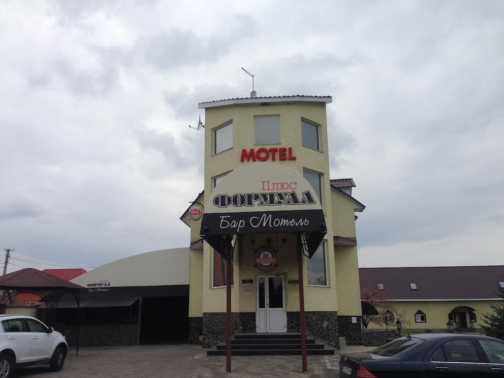 Formula Plus Motel Lutsk Bagian luar foto